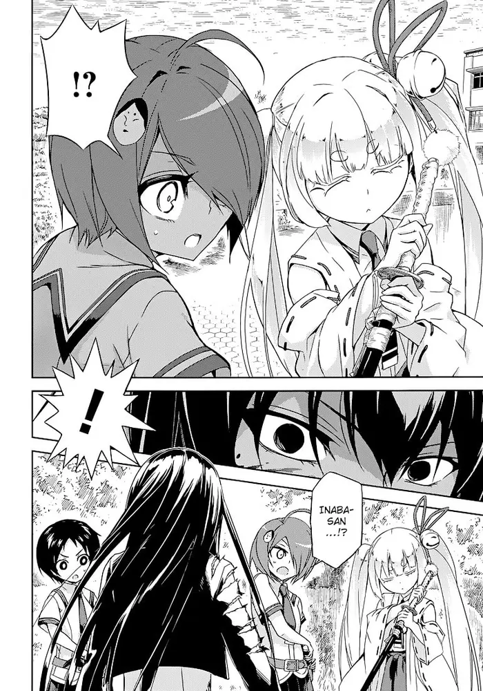 Armed Girl